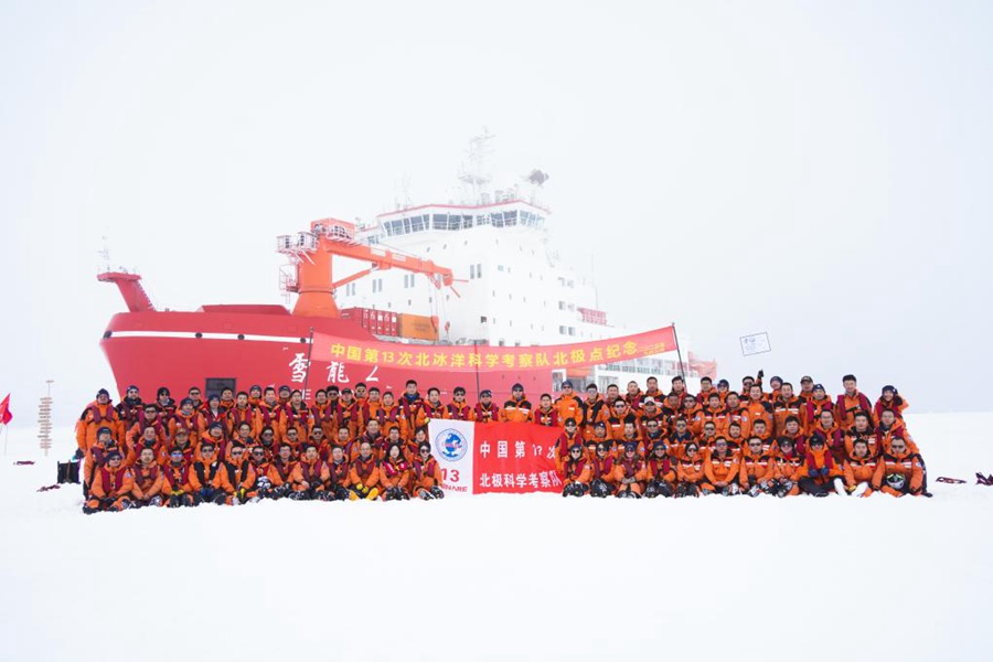 Spedizione scientifica cinese lascia il circolo polare artico