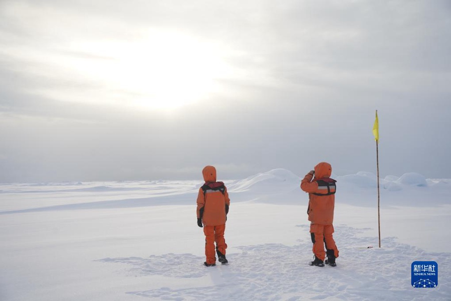 Spedizione scientifica cinese lascia il circolo polare artico