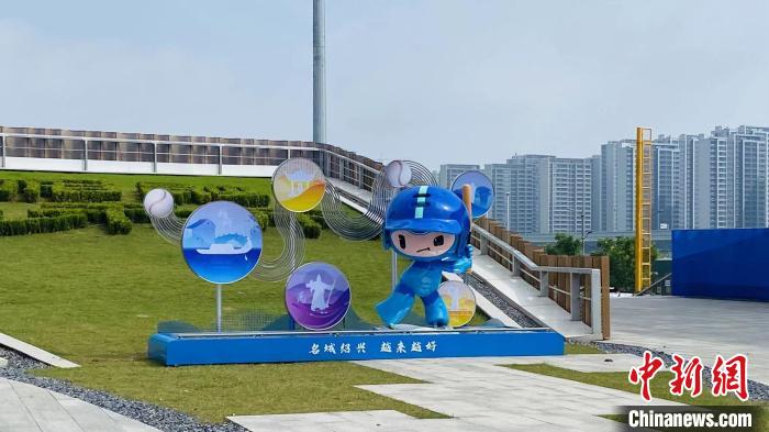 Sede degli eventi di baseball e softball dei Giochi Asiatici di Hangzhou: preparazione finale dei volontari