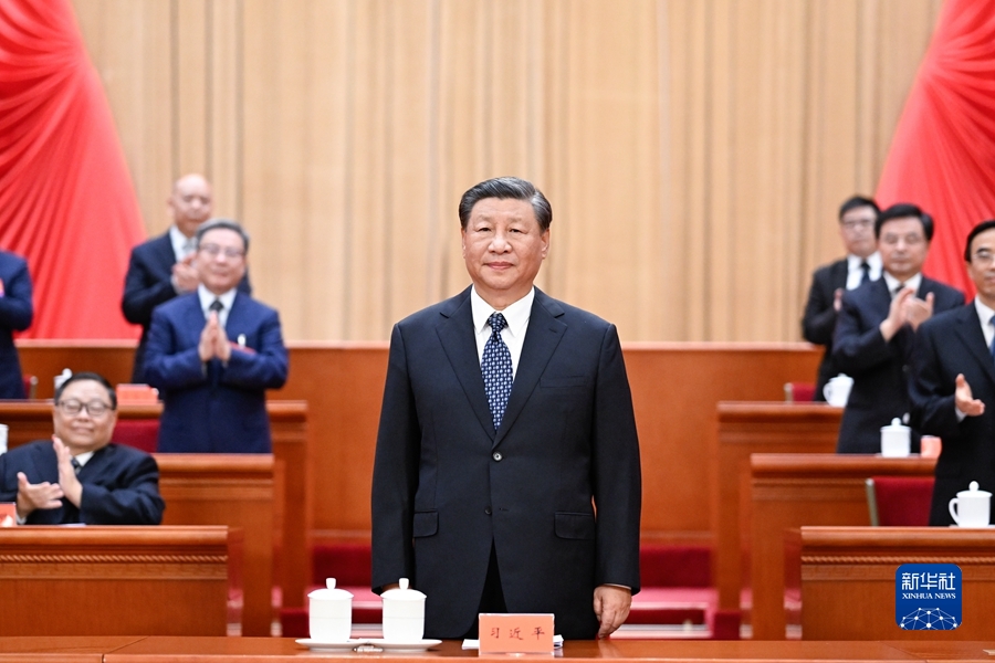 Xi Jinping presenzia all'ottava sessione nazionale della Federazione cinese delle persone con disabilità