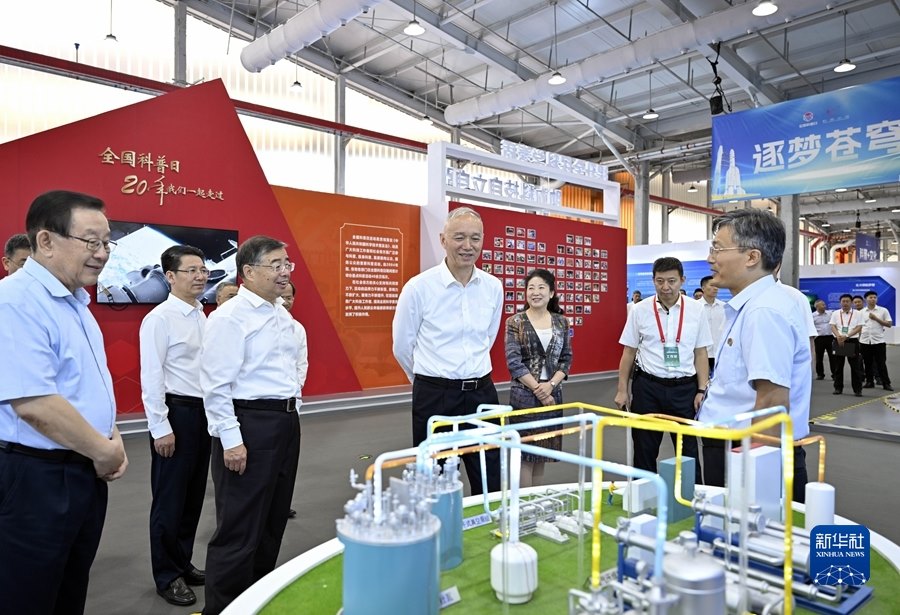 Cai Qi partecipa all'evento principale della Giornata nazionale della divulgazione scientifica