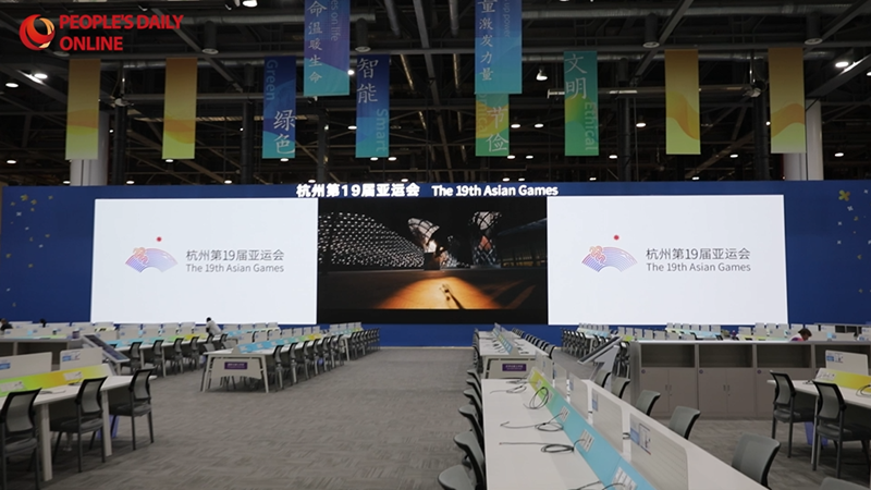 Visita al Media Center dei Giochi Asiatici di Hangzhou