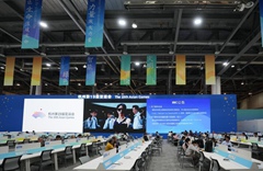 Visita al Media Center dei Giochi Asiatici di Hangzhou