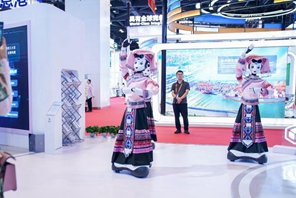 Prodotti tecnologici d'avanguardia alla 20ª edizione della China-ASEAN Expo