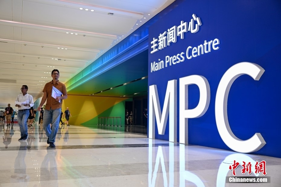 Il Main Media Center dei XIX Giochi Asiatici di Hangzhou accoglie giornalisti di vari Paesi