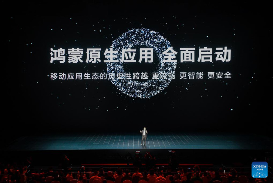 Il gigante tecnologico cinese Huawei tiene un evento di lancio a Shenzhen