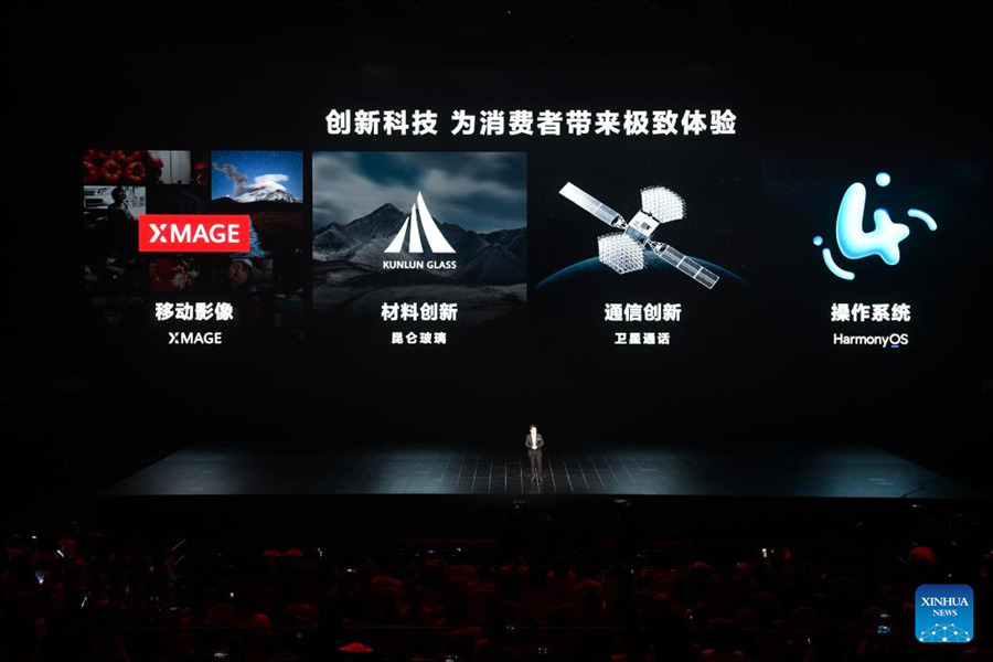 Il gigante tecnologico cinese Huawei tiene un evento di lancio a Shenzhen