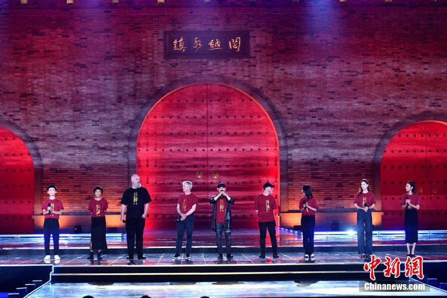 Fuzhou, concluso il 10° Silk Road International Film Festival