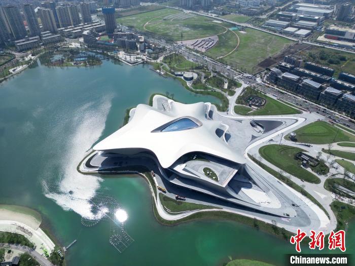 Vista dal drone: la sede principale del Chengdu World Science Fiction Convention 2023
