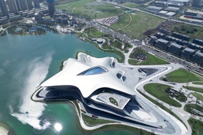 Vista dal drone: la sede principale del Chengdu World Science Fiction Convention 2023
