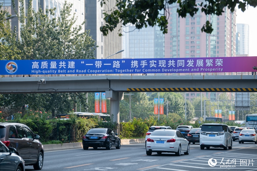Beijing accoglie l'imminente Belt and Road Forum per la Cooperazione Internazionale