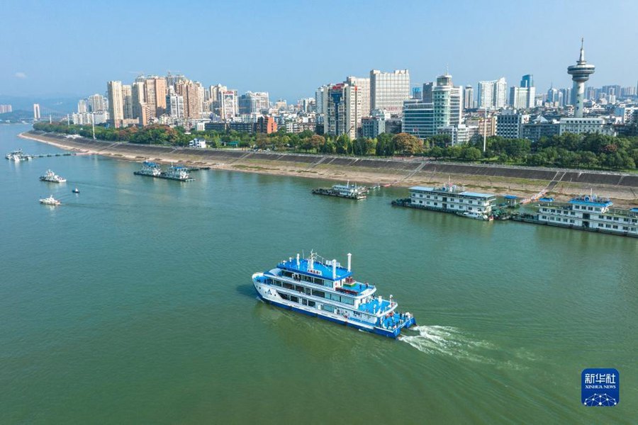 La prima nave a celle a combustibile a idogeno cinese fa il suo primo viaggio