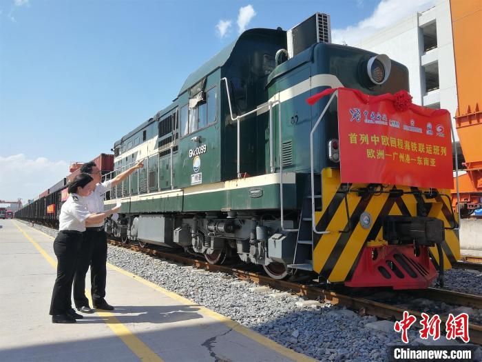 Guangdong: nei primi tre trimestri dell'anno partiti 950 treni merci internazionali, +44,4% su base annua