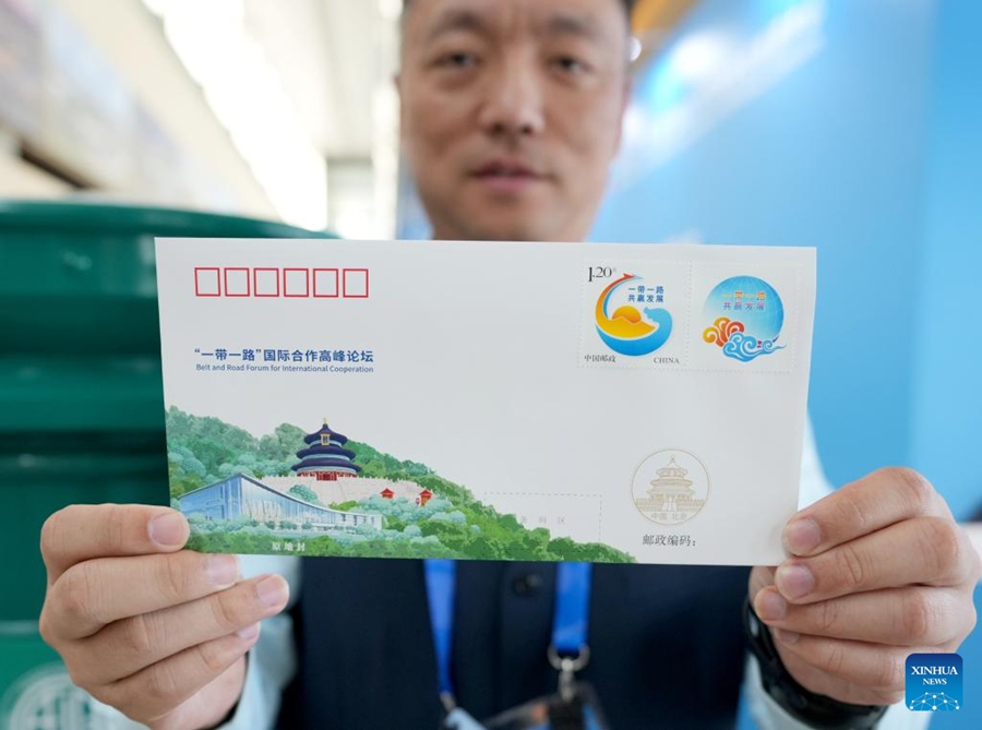 La Cina emette francobolli e buste commemorativi dal tema BRI