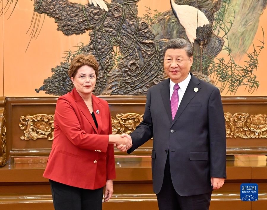 Incontro tra Xi Jinping e Dilma Rousseff