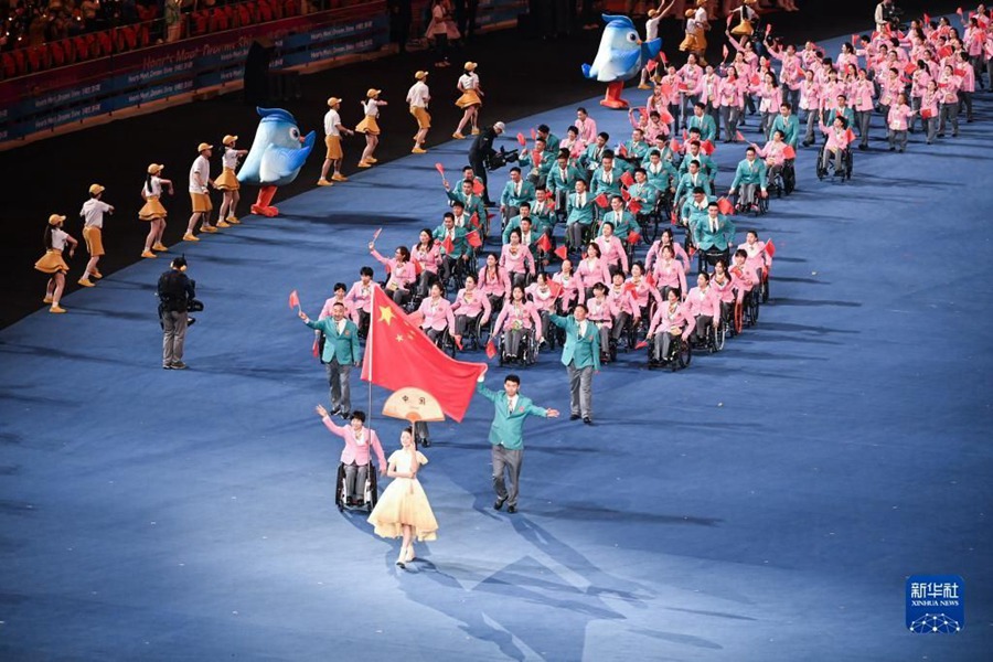 Para Giochi Asiatici di Hangzhou, la cerimonia di apertura