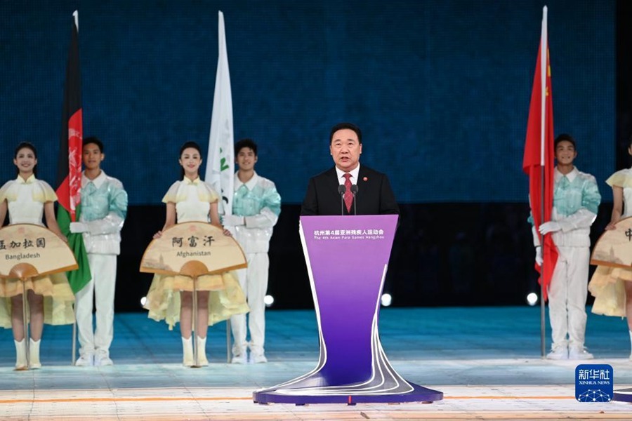 Giochi para-asiatici di Hangzhou, la cerimonia di apertura