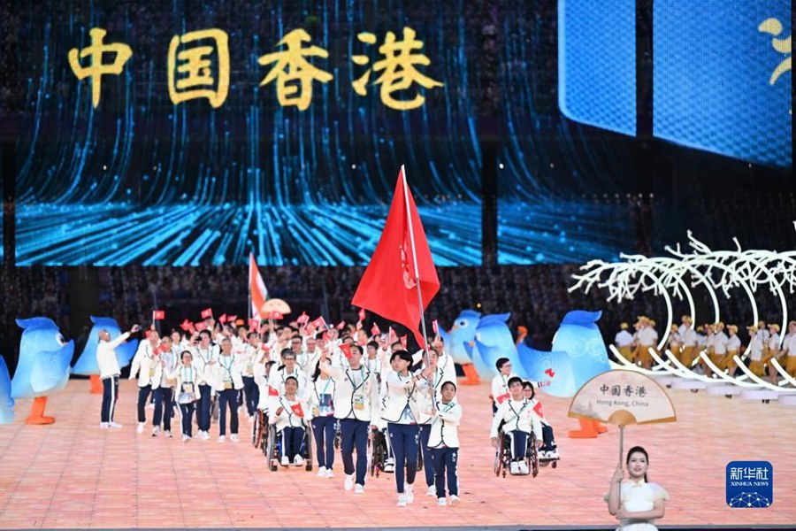 Para Giochi Asiatici di Hangzhou, la cerimonia di apertura