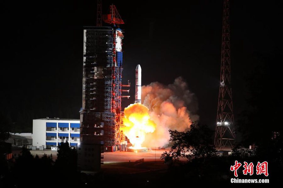 Cina: lanciato con successo il satellite Yaogan-39