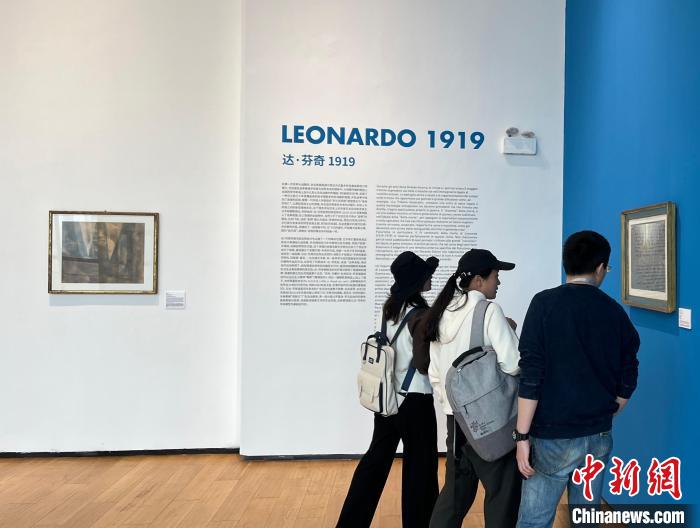 Oltre 300 opere italiane in mostra a Chongqing