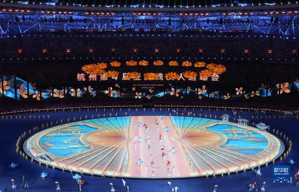 Hangzhou, conclusa quarta edizione dei Para Giochi Asiatici