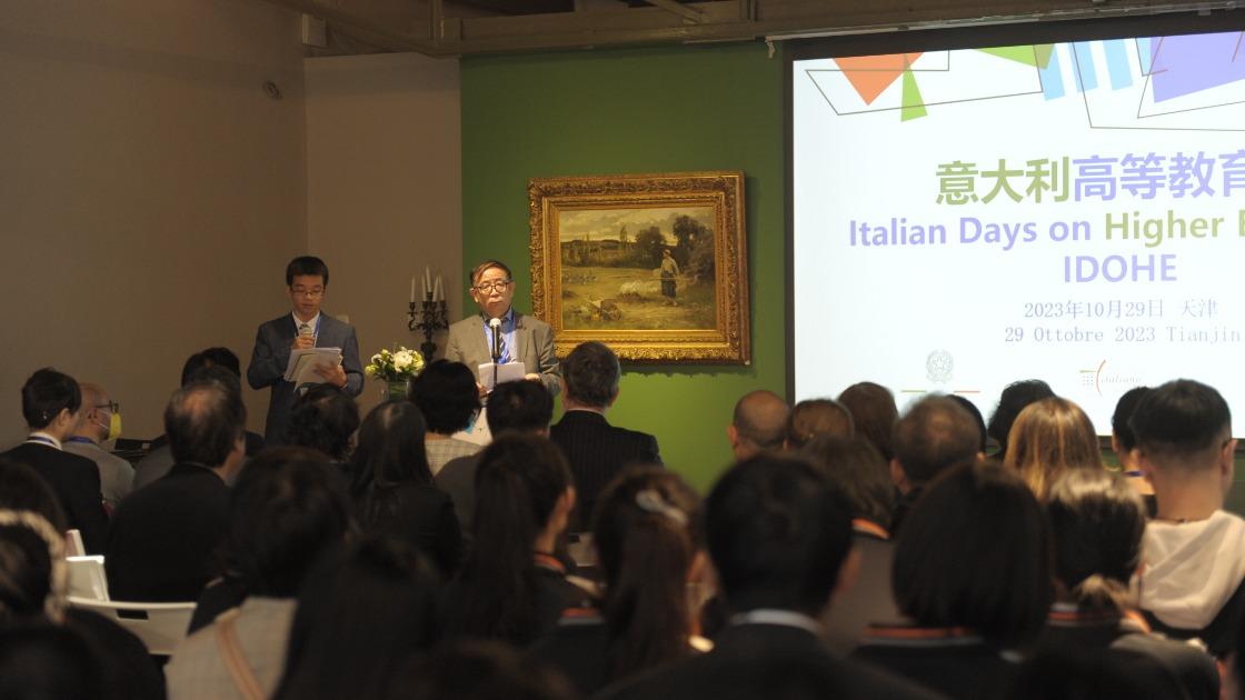 Svolta a Tianjin la "Giornata dell'Istruzione Superiore Italiana"