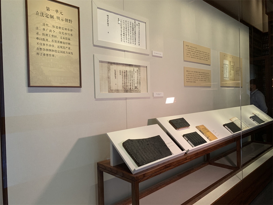 Inaugurata la prima mostra del Padiglione delle incisioni al Museo del Palazzo