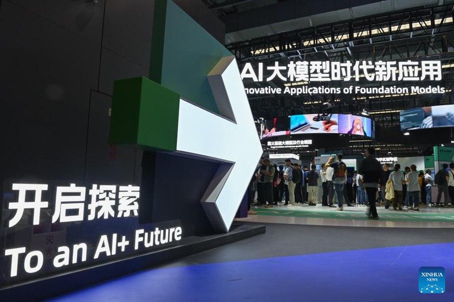 Iniziata a Hangzhou la conferenza Apsara 2023