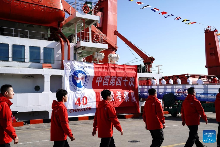 Inizia la 40a spedizione scientifica antartica della Cina