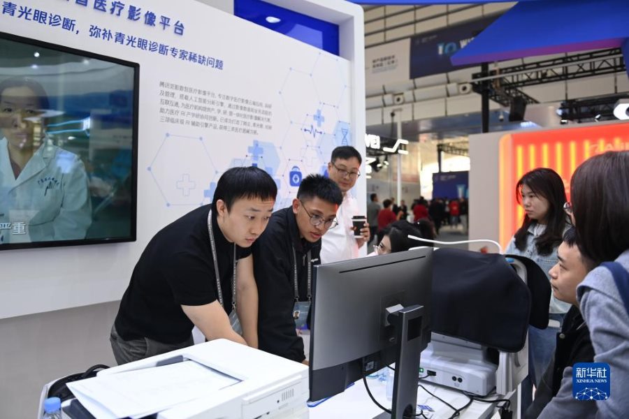 Wuzhen: aperta l'EXPO 