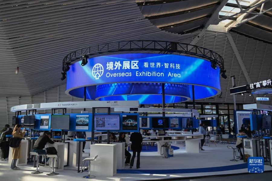 Wuzhen: aperta l'EXPO 