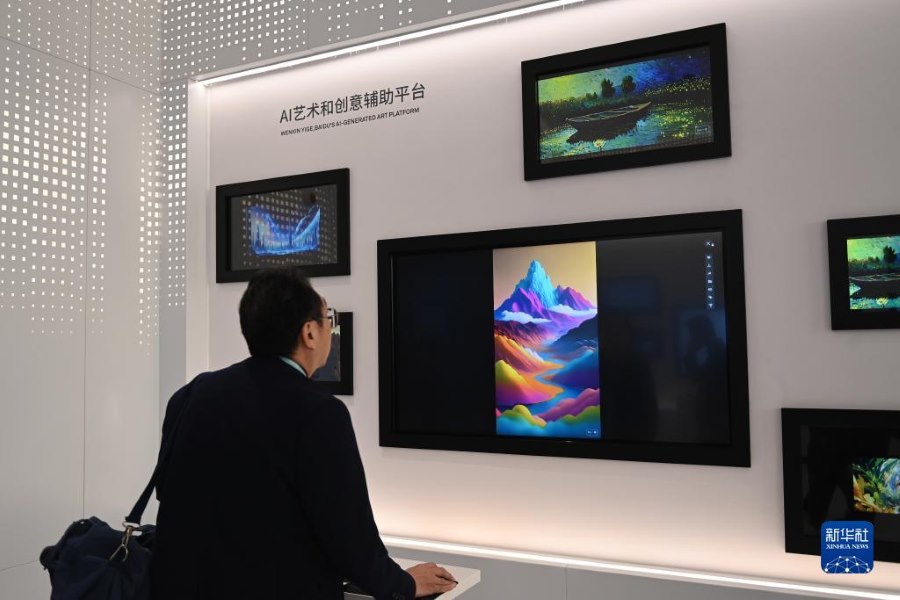 Inaugurato ufficialmente il Wuzhen Internet Science and Tecnology Museum