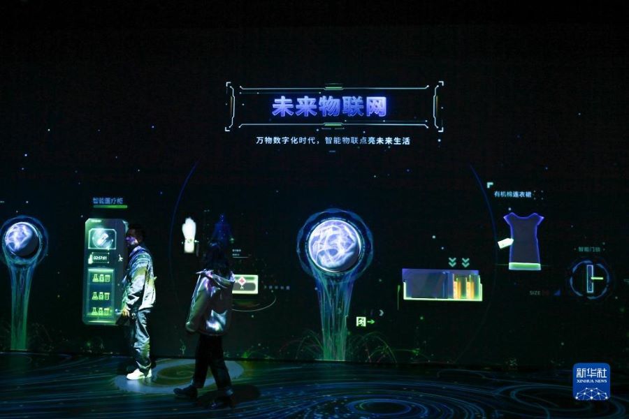 Inaugurato ufficialmente il Wuzhen Internet Science and Tecnology Museum