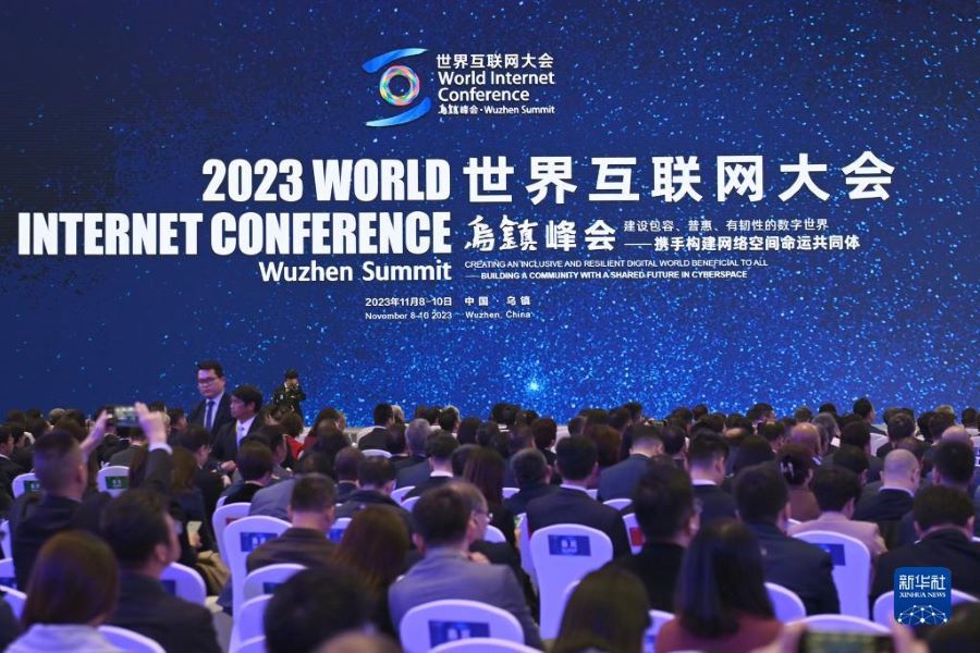 La Cina mira a rafforzare ulteriormente il ruolo del cyberspazio globale con il vertice WIC