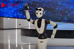 Visita al Wuzhen World Internet Science and Tecnology Museum