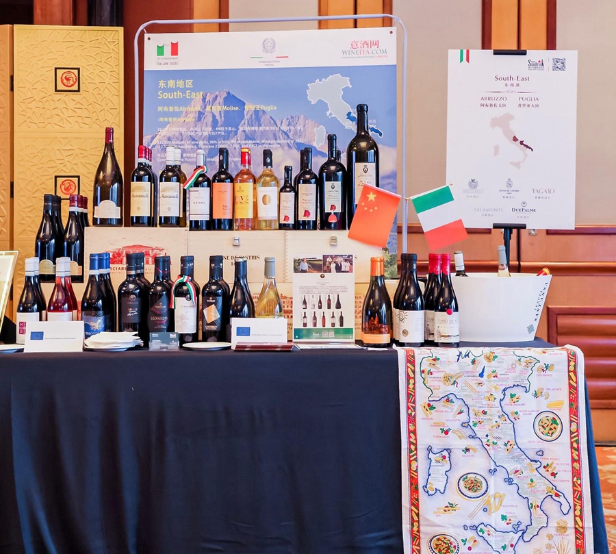 Beijing, un viaggio dei vini apre il sipario dell'ottava Settimana della cucina italiana nel mondo