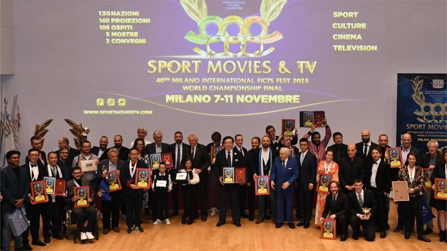 7 opere cinesi premiate alla finale globale della 2023 FICTS Fest