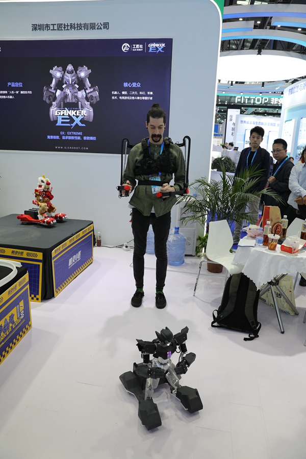 La 25a China High Tech Fair prende il via a Shenzhen