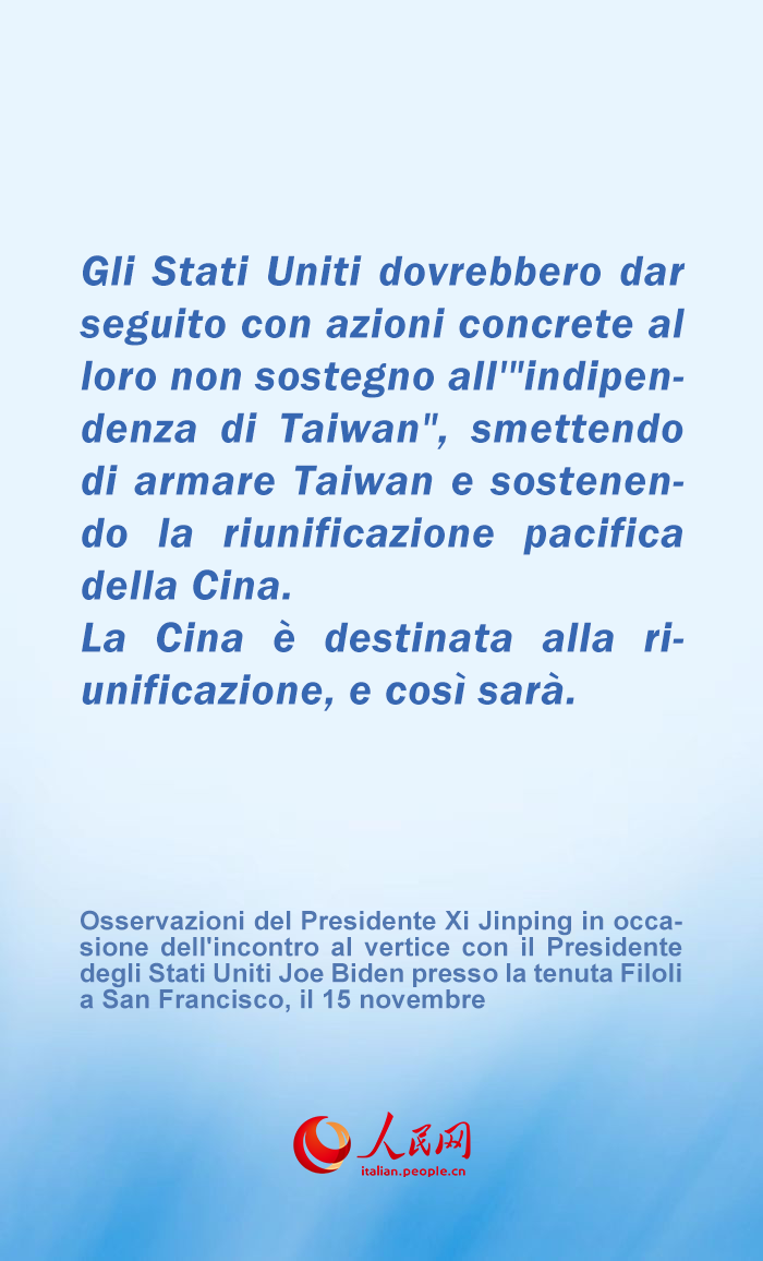 Cina-USA: punti salienti delle osservazioni di Xi Jinping durante l'incontro con Joe Biden a San Francisco