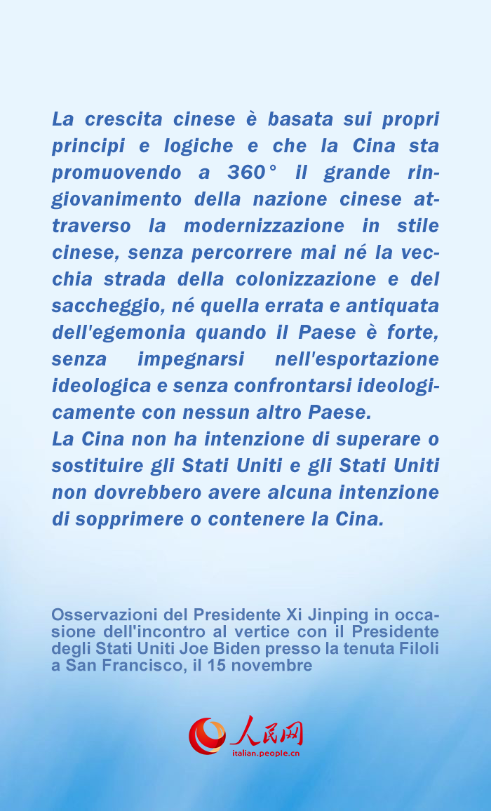 Cina-USA: punti salienti delle osservazioni di Xi Jinping durante l'incontro con Joe Biden a San Francisco