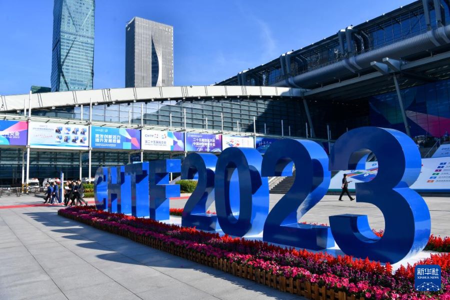 Chiusa la 25ª edizione della China High Tech Fair, 37,059 miliardi di yuan di fatturato nei primi quattro giorni