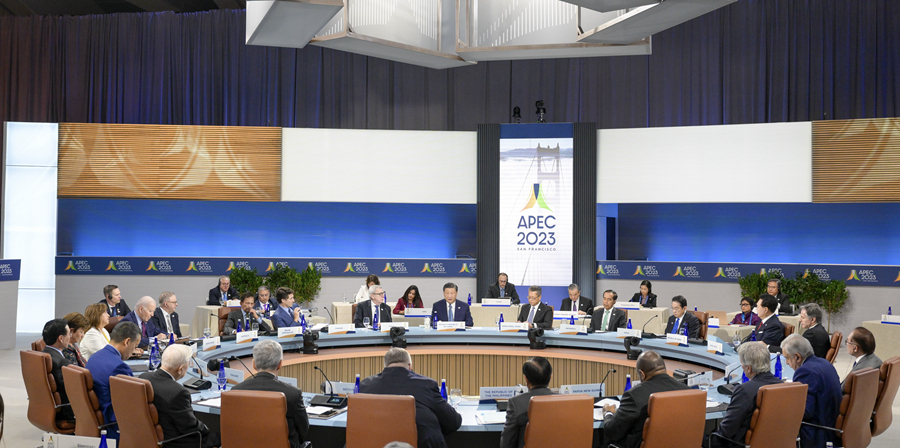 Discorso di Xi Jinping alla 30a riunione informale dei leader dell'APEC