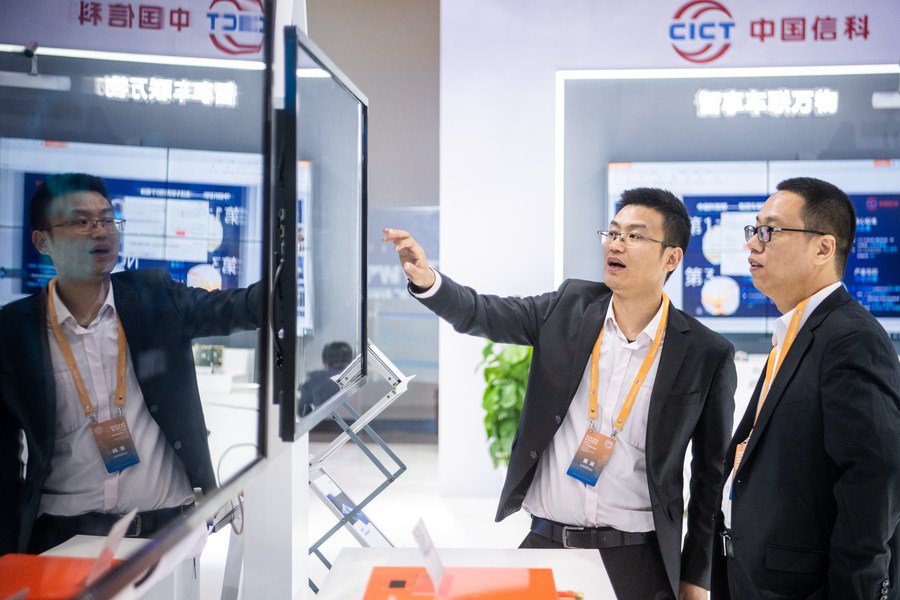 Conferenza sul 5G+ Internet Industriale della Cina tenuta a Wuhan