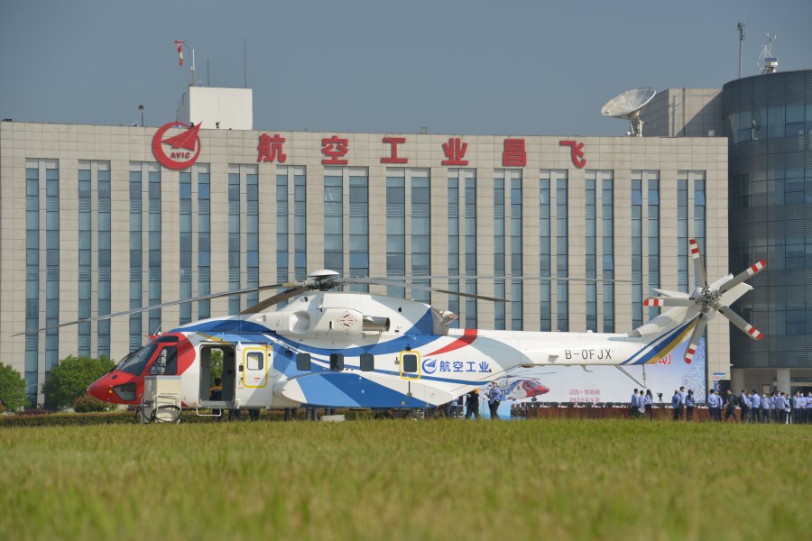Il grande elicottero civile cinese AC313A completa i primi test di volo su altopiano