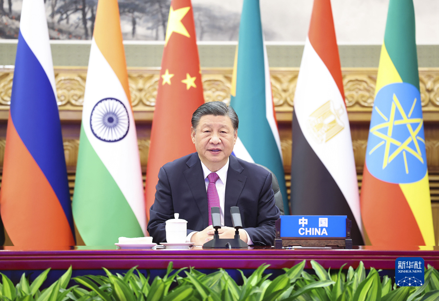 Xi Jinping partecipa al Vertice straordinario BRICS sulla questione israelo-palestinese