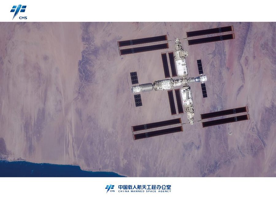 Presentate per la prima volta immagini panoramiche ad alta definizione della stazione spaziale combinata cinese