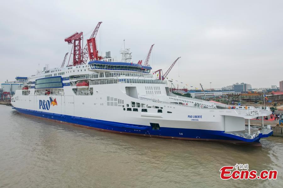 Nave passeggeri ro-ro ibrida a batteria di grande capacità consegnata nel sud della Cina
