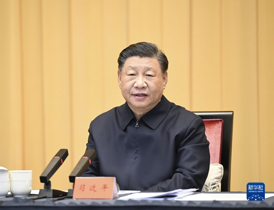 Xi Jinping presiede il simposio sull'approfondimento dello sviluppo integrato del Delta del Fiume Yangtze