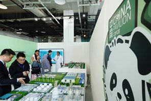 Aperto il China Pavilion alla COP28