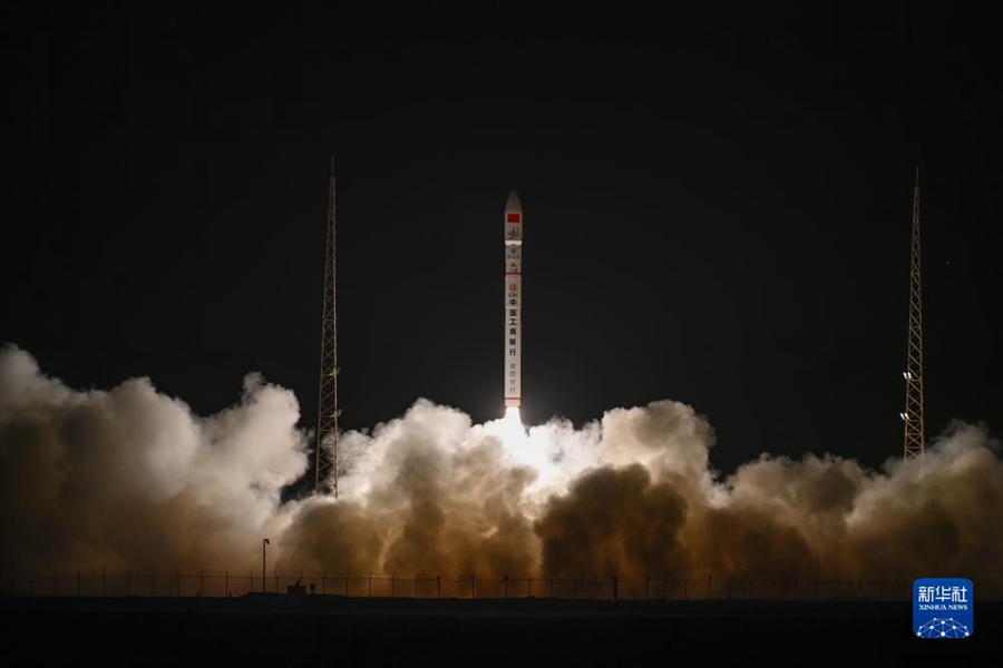 Cina, lanciato con successo il razzo vettore Gushenxing-1 Y9